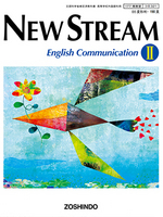 NEW STREAM English Communication II