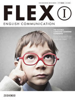 FLEX English Communication I