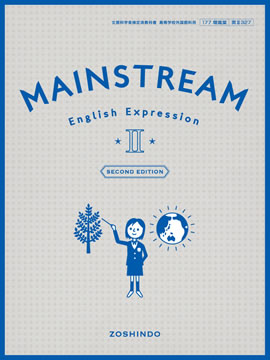 MAINSTREAM English Expression II Second Edition